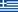 Greek(GR)